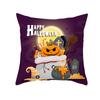 Poduszka Poduszka na Halloween Poszewka na poduszkę Kreskówkowy Zamek z Dyni Skóra Brzoskwini Poszewka na poduszkę do samochodu Dom Podparcie lędźwiowe Dekoracja domu