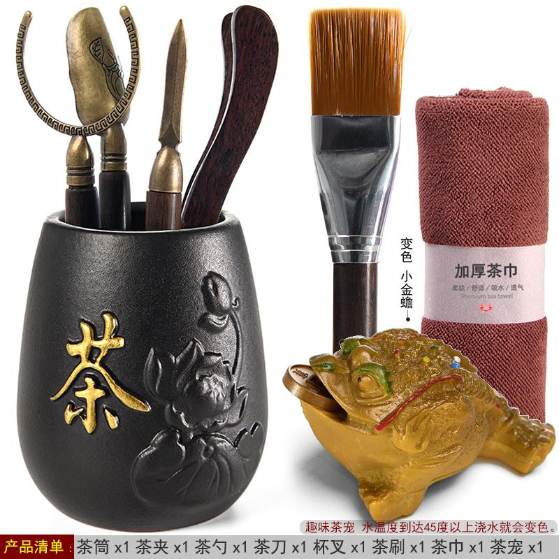 Six Gentlemen Black Sandalwood Tea Ceremony Retro 6-piece Kung Fu Tea Set Accessories
