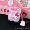 Pink KT cat for apple airpodspro1 wireless bluetooth headset case 1/1/1/1/1st generation protective case