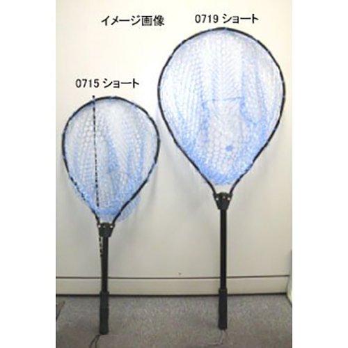 SMITH LTD Landing Net, Rubber Net Short, Black X Clear Blue, 0719.