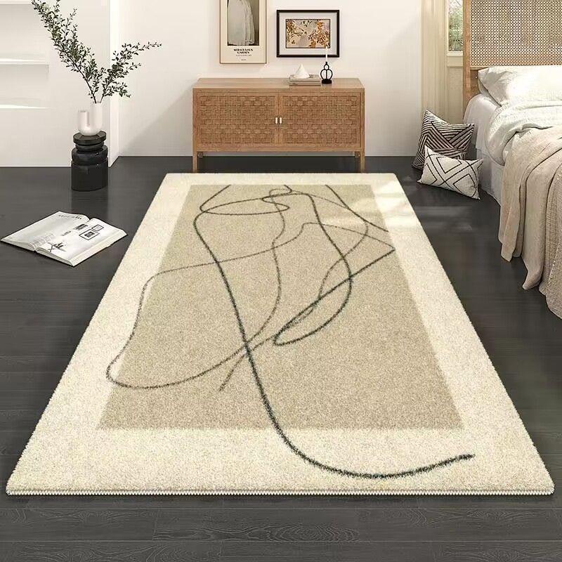 Washable Cream Wabi-Sabi Living Room Floor Mat - Irregular Style
