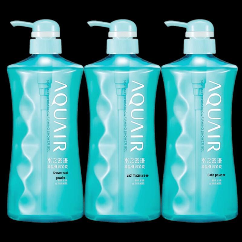 AQUAIR Sea Salt Hydrating & Exfoliating Shower Gel