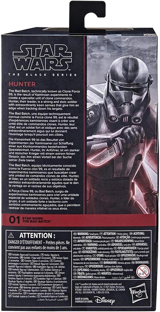 Star Wars Black Series Action Figure Hunter Hasbro STAR WARS 2021 THE BLACK SERIES Action Figure THE BAD BATCH HUNTER Movie Hasbro Animation Clone