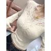 Women's Pure Desire V-Neck Lace Shirt - Slimming, Fashionable, Long-Sleeved, Versatile, Short Inner Wear