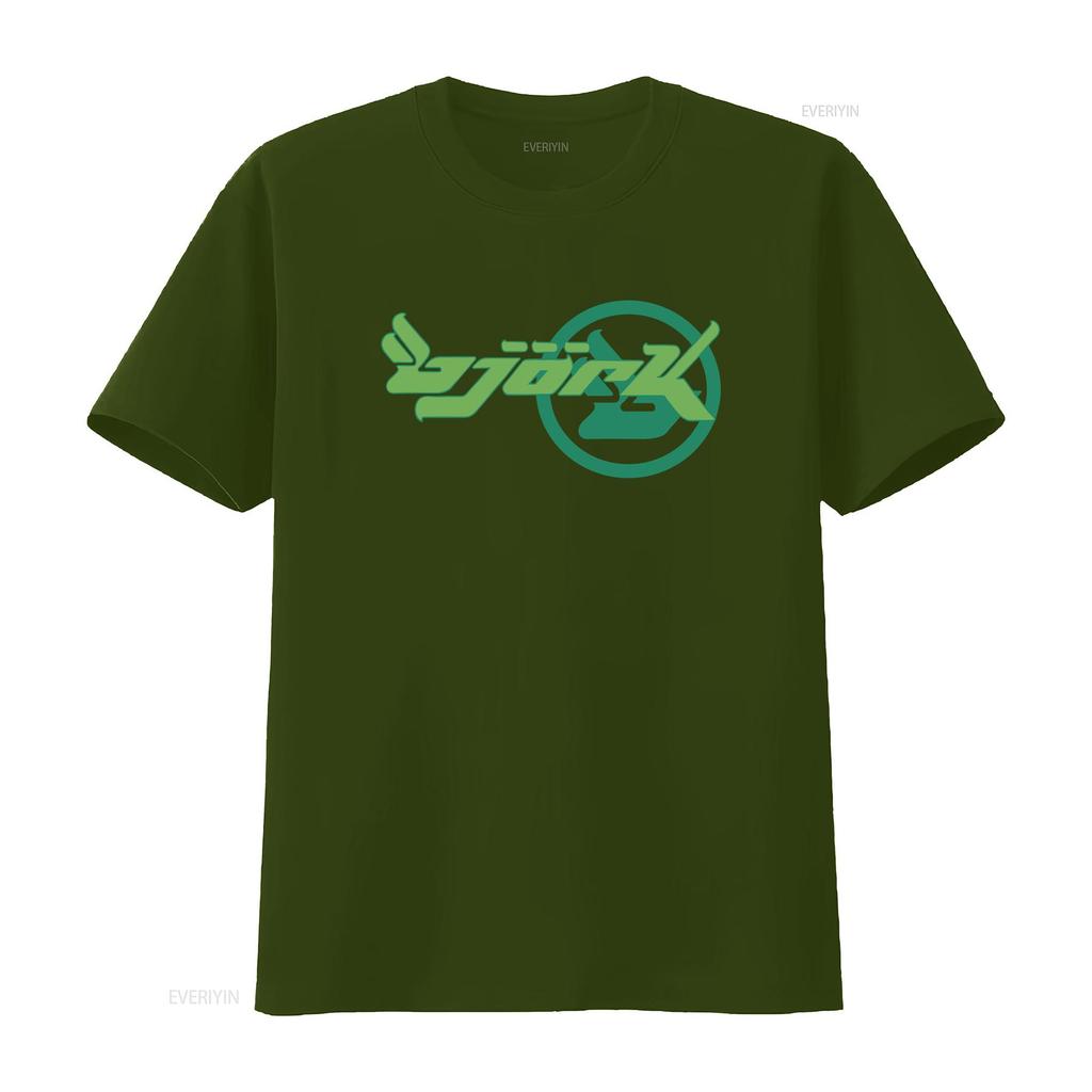 Bjork Homogenic Green Circle Logo T shirt vintage Washed Breathable Stretched Stylish Unisex streetwear fashion Versatile
