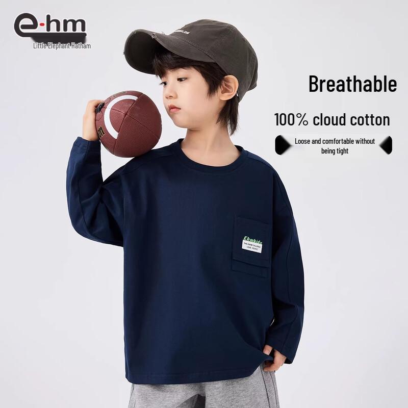 Little Elephant Hamm Boys' Pure Cotton Long-Sleeve T-Shirt