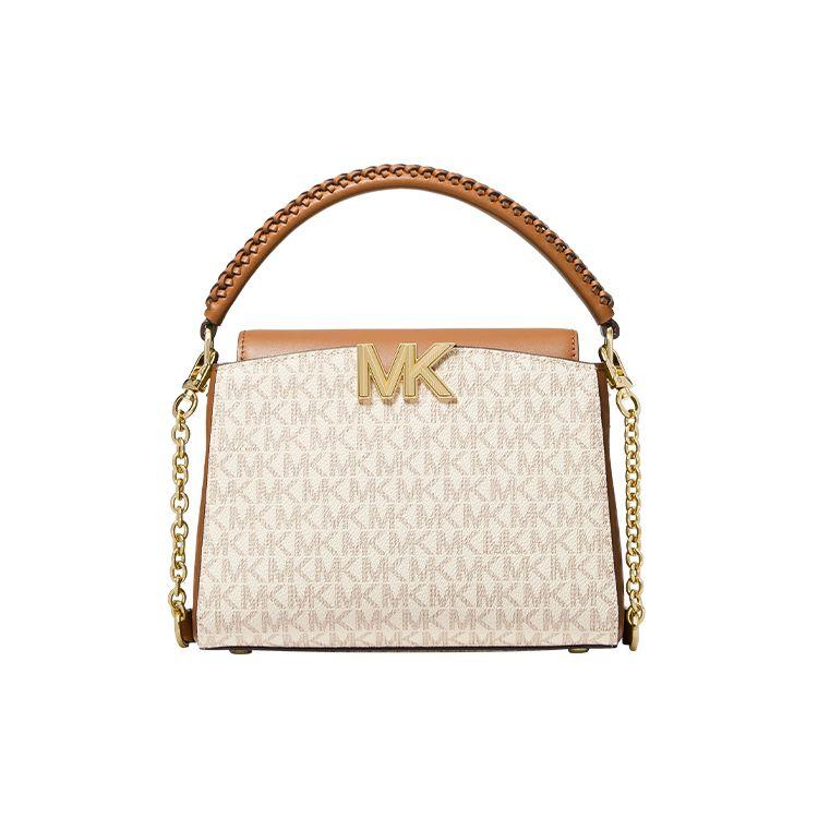 

Michael Kors Karlie Classic Chain Color Block Monogram Print Commuter Fashion Design Leather Shoulder Crossbody Tote Bag Small 32F1GCDC1B-149 Basic Set (Bag+Dust Bag)