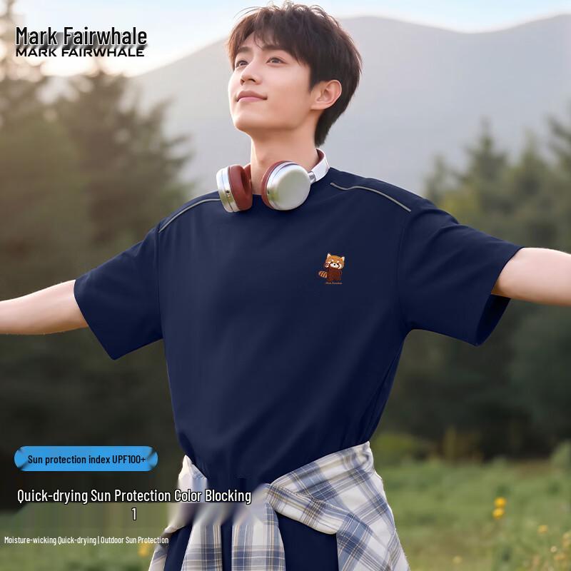 Mark Fairwhale Men s Chinese Style Quick-Dry Short Sleeve T-Shirt M