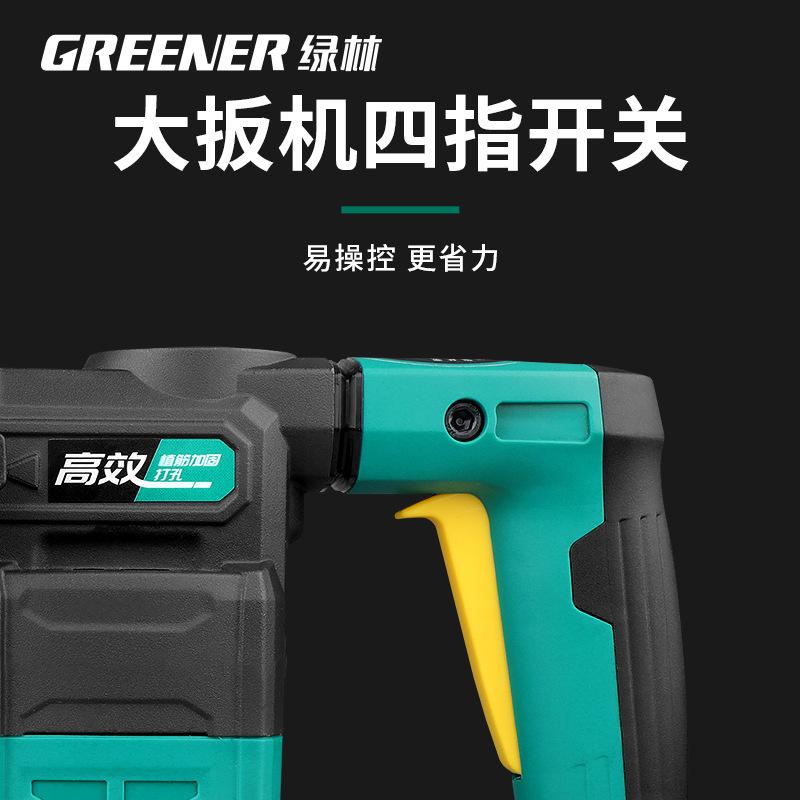 Green Forest Multi-function High-power Electric Hammer Drill for Concrete