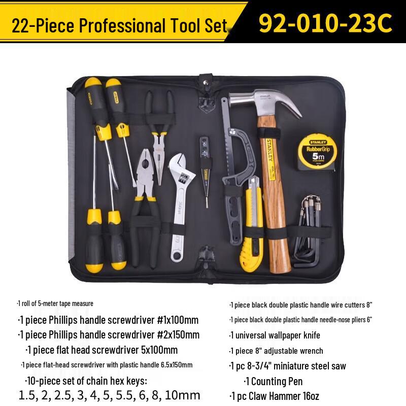 Stanley 22-Piece Multi-Purpose Tool Set