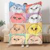 1Pc Cute Animal Expressions Blanket For Couch Bed Plush Cozy Fuzzy Blanket Super Soft Warm Blankets For Fall And Winter 091843