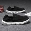 Four Seasons New Ice Silk Cloth Men's Shoes Youth Outdoor Sports Casual Cloth Shoes Fashion Sleeve One Pedal Lazy Shoes