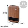 Iris Ohyama Heater, Ceramic Fan Heater, Comes with Motion Sensor, Power Saving, Energy Saving, Large Air Volume, 1200W, 2-Stage Temperature Adjustment