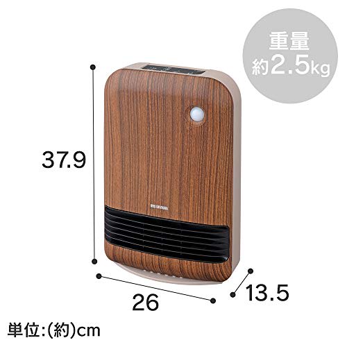 Iris Ohyama Heater, Ceramic Fan Heater, Comes with Motion Sensor, Power Saving, Energy Saving, Large Air Volume, 1200W, 2-Stage Temperature Adjustment