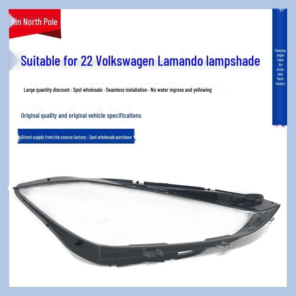 22 Model Volkswagen Lamando Transparent Headlight Cover