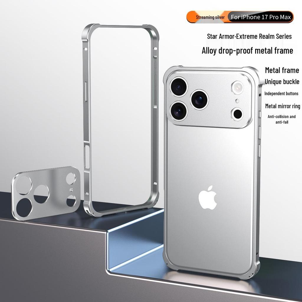 iPhone 17 Pro Max Clamshell Metal Frame Case with Heat Dissipation and Drop Protection