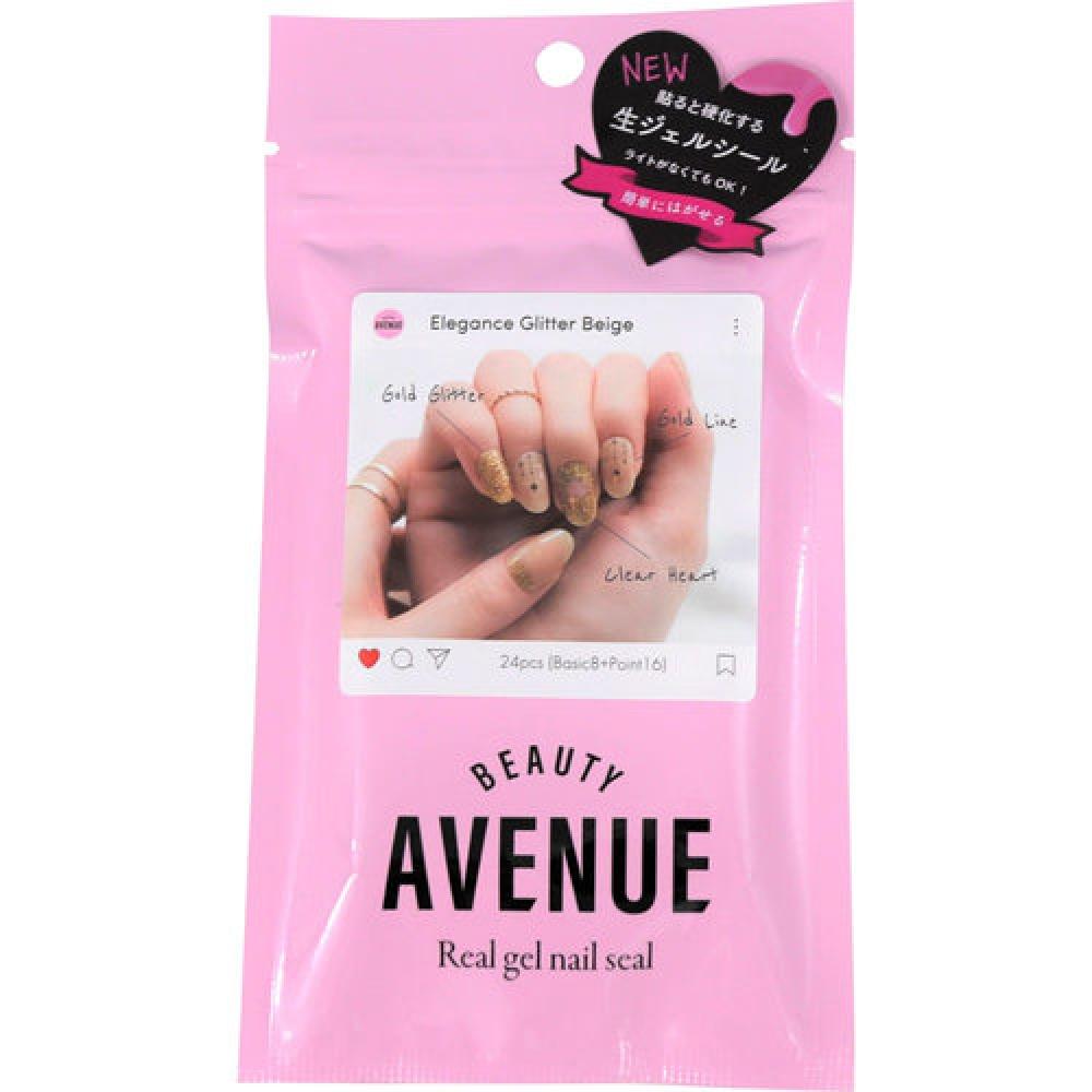 

BEAUTY AVENUE ELEGANCE GLITTER BEIGE 1 КОМПЛЕКТ