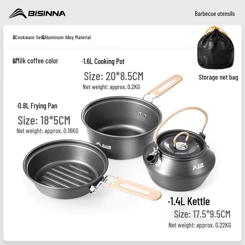Beishanlang Outdoor Camping Cookware Set
