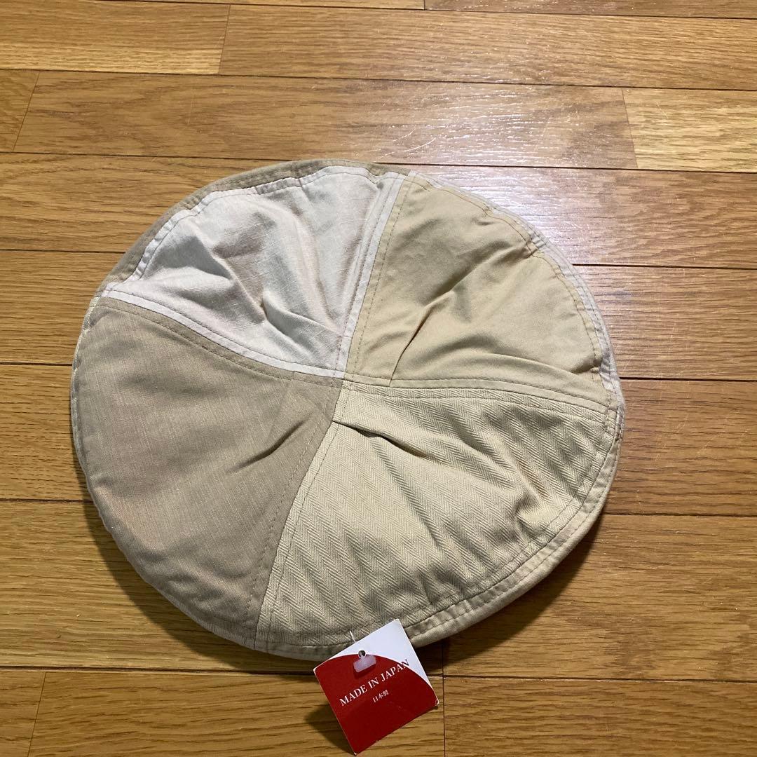 Used Summer beret