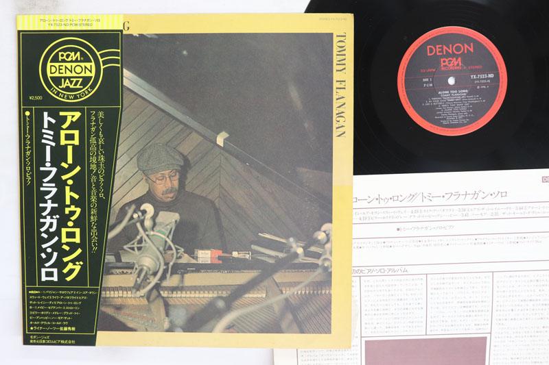 

LP Record TOMMY FLANAGAN Alone Too Long YX7523ND DENON 1981 Japan Obi Jazz Used