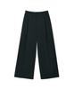 Kwinseulaebis Clean-Cut Cotton Tuck Waist Pants