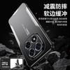 Luxury Metal Frosted Camera Lens protection Hard Back Case for Xiaomi Redmi Note 15 / Note 15 14 Pro+ / Pro Soft Bumper Cover