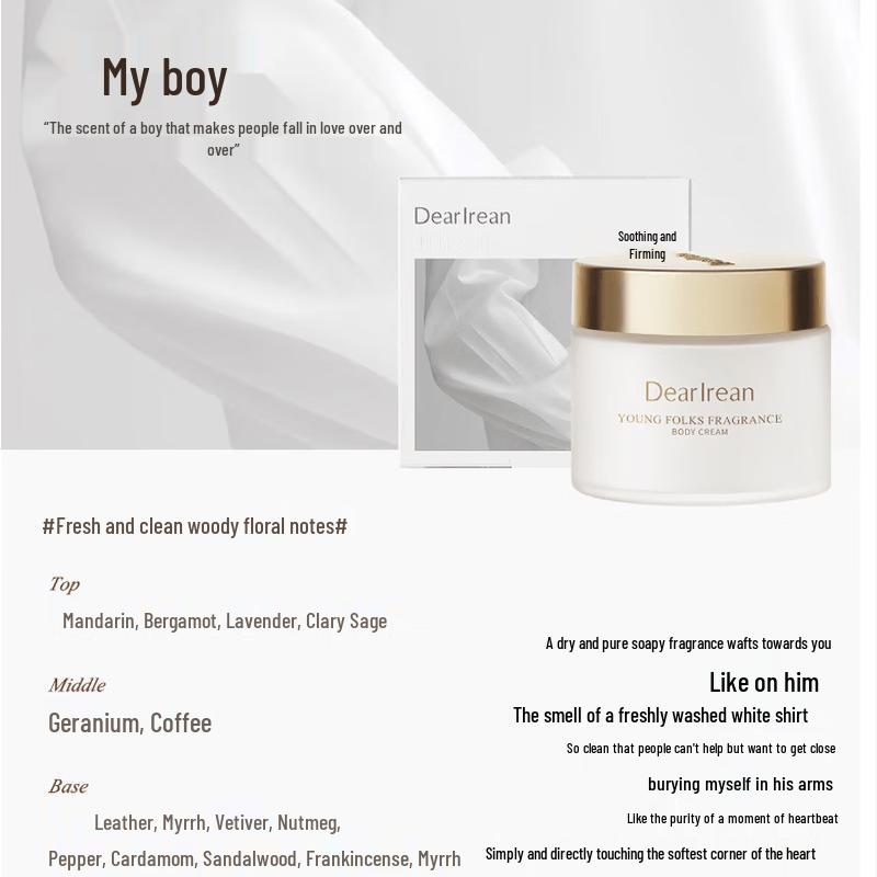 Dear Lrean My Youth Fragrance Body Cream