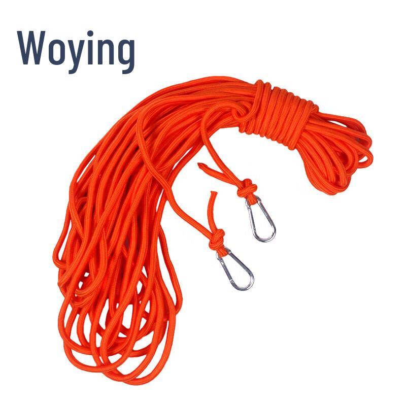 Woying Emergency Water Safety & Rescue Rope