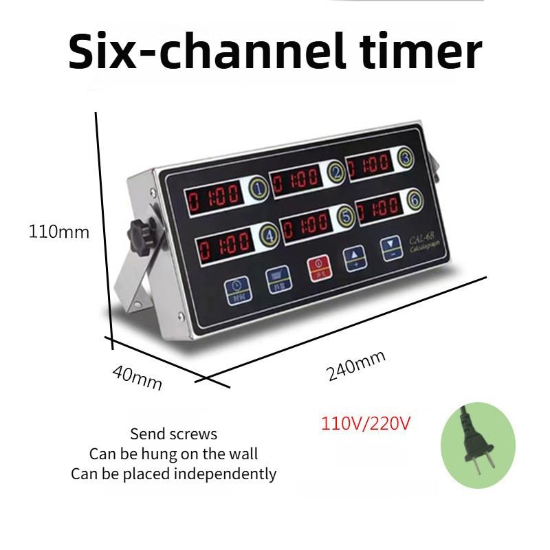Hamburger Fried Chicken Restaurant Timer Equipment Commercial Multi-channel Timer Kitchen Reminder Device