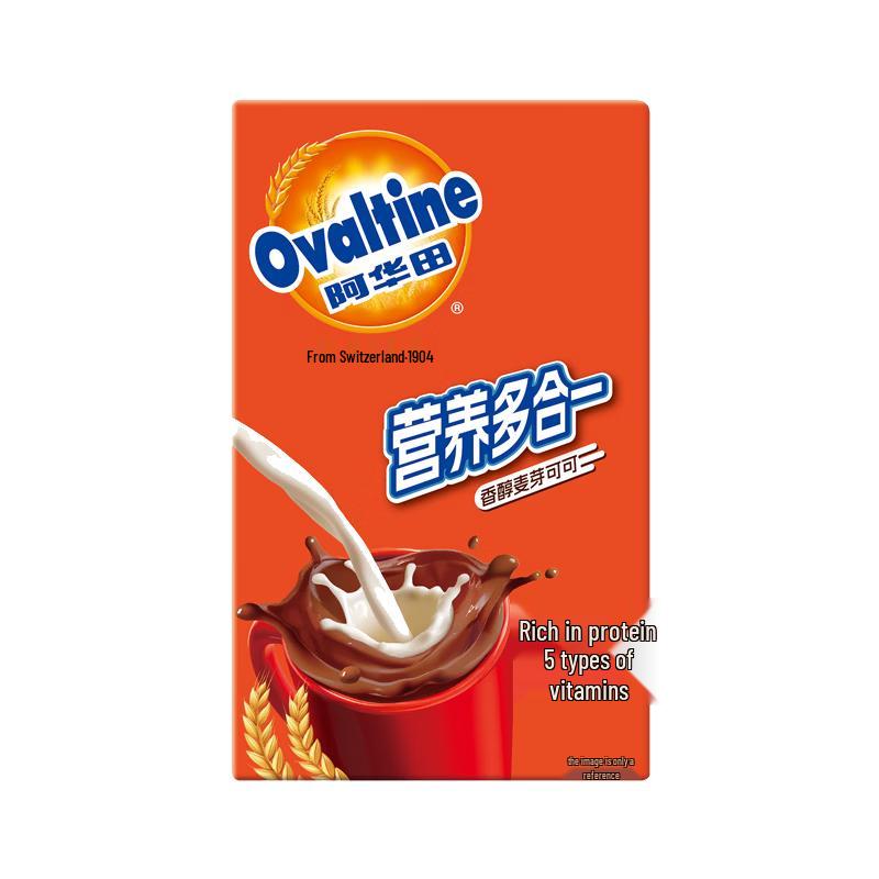 Ovaltine Cocoa Powder