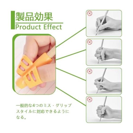 Pencil Grip Corrector, 4 Pack, Soft Rubber, Ambidextrous, Fatigue Relief, Correct Pen Grip, Fun Study Set for Kids & Adults, Pink/Green/Blue/Orange
