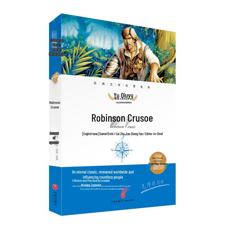 Robinson Crusoe: Master Annotated Edition