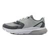 Under Armour HOVR Turbulence Mod Grey Steel 3026137-100