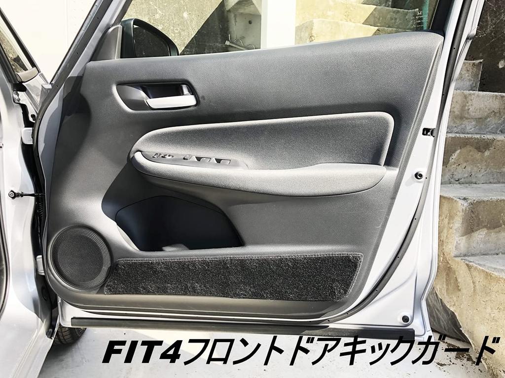 Honda Fit New Fit Door Inner Door Kick Door Trim Scratch and Stain Fit Crosstar GR8 Guards, Guards, Guards, Front/Rear, 4-Piece Set, Resistant, e-HEV