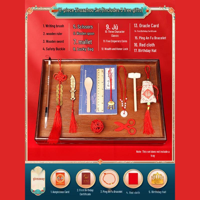 Modern Zhuazhou Set for Baby's First Birthday: Formal Wear & Decorations