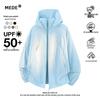 MEDE Men's Ice Silk UPF100+ Sun Protection Hooded Jacket