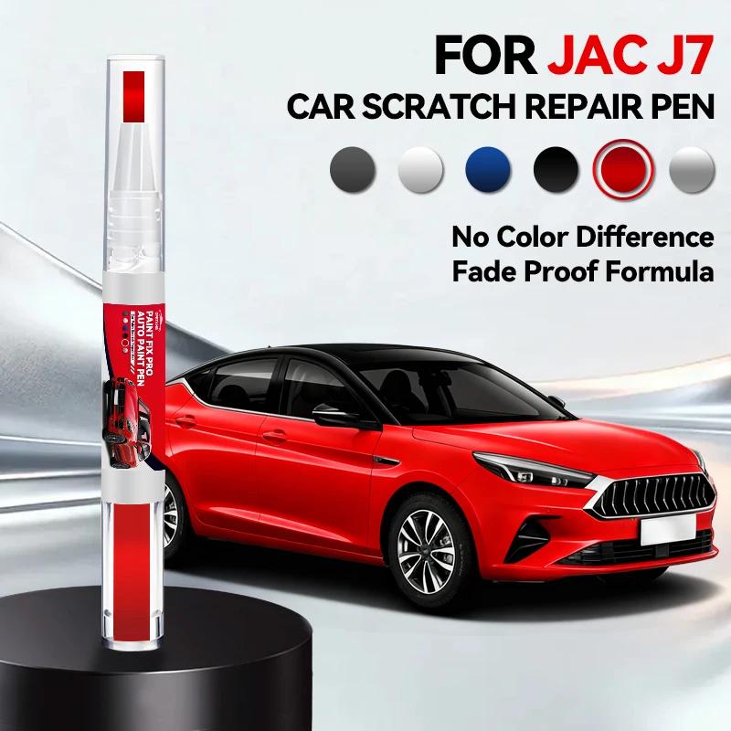 2026 Hot Car Accessories For JAC J7 2020-2025 B10 Paint Repair Pen Touch Up Scratch Remover DIY Auto Accessories Black White Gre