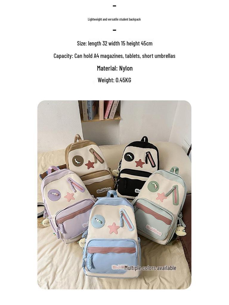 Korean-Style Cartoon Backpack: Lightweight, Waterproof, Large Capacity for Elementary Students
