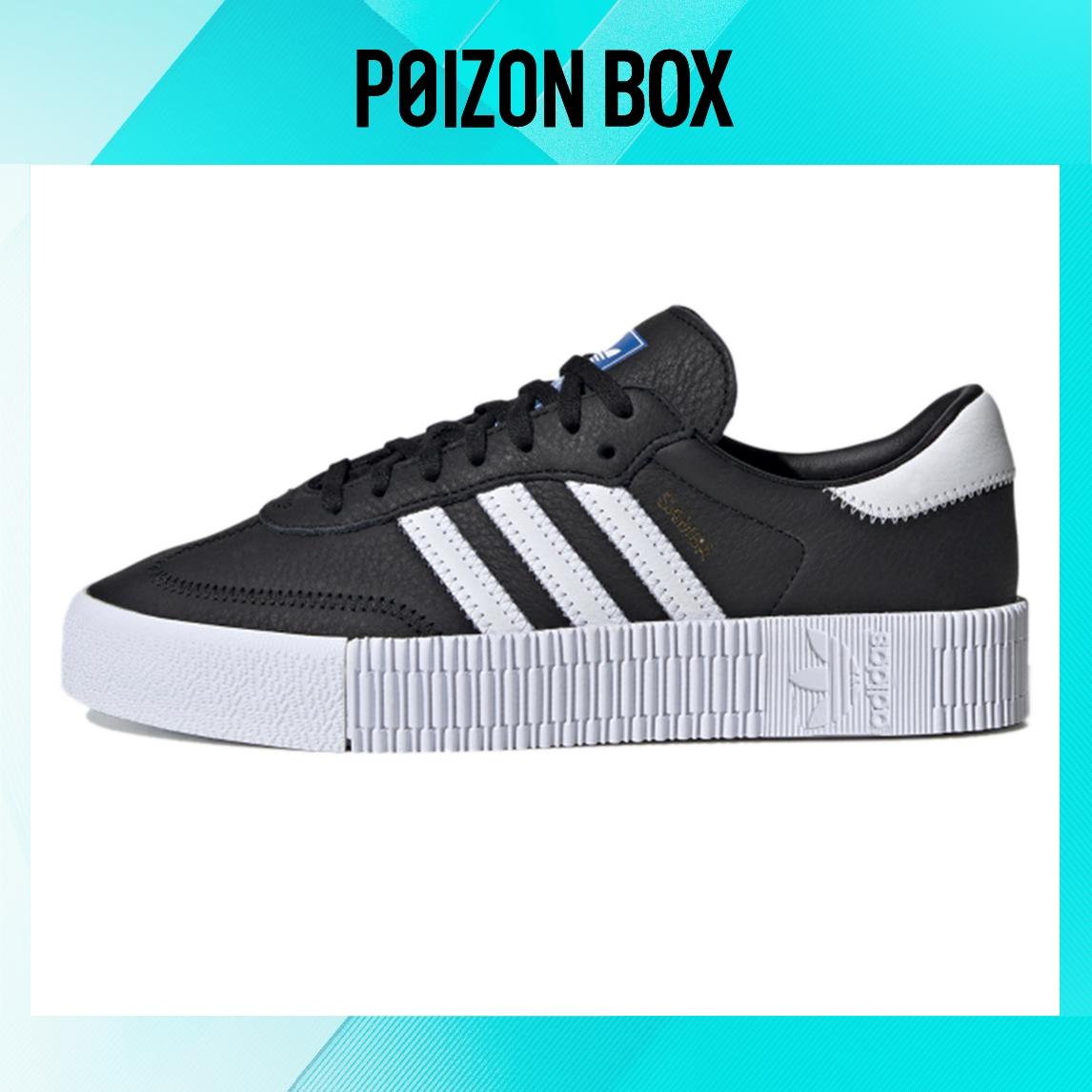 

кроссовки adidas originals Samba Skate shoes Female FV0766