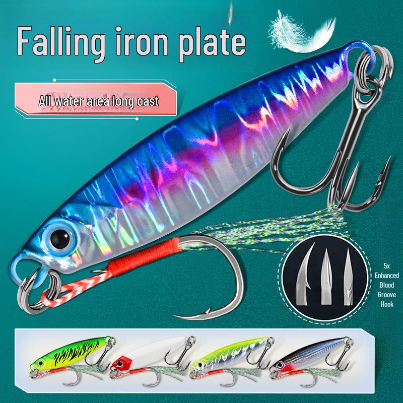 

Long-Distance Sea Fishing Lure Set: Iron Plate Bait for Spanish Mackerel 7g