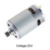 RS550 DC Motor 10.8-25V 14Teeth Gear 25000RPM Electric Saw Micro Motor for DIY Electric Tools with 8.2mm