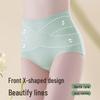 JOYNCLEON Postpartum C-Section High-Waist Control Panties