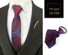 Zipper Style Knot-Free Men's Business Casual Tie