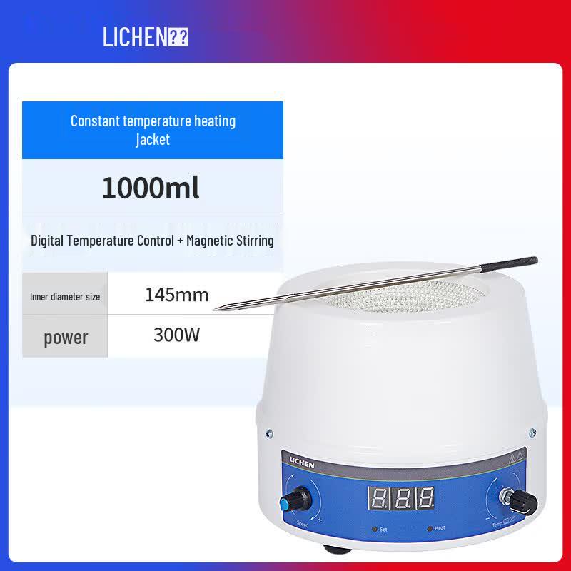 Lichen Smart Digital Heating Mantle with Magnetic Stirrer