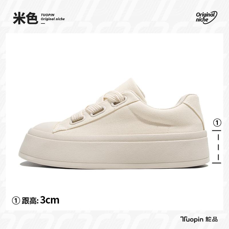 

Кремово-желтые парусиновые туфли женские 2025 весна и лето новые низкие с круглым носком молочные фуфу девушки универсальные маленькие белые туфли 35