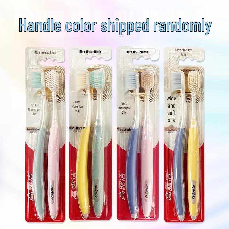Colgate Wide Head Soft Bristle Gum Care Toothbrush (2-Pack)