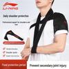 Li-Ning Schulterstützbandage