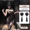 Sexy lingerie sexy lace seduction hip skirt women's steel rings gather pure desire uniform flirting pajamas 1111