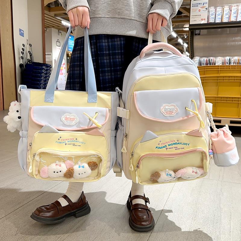 Children's Schoolbags Elementary School Girls Junior High School Students College Students High Looking Two Piece Backpack