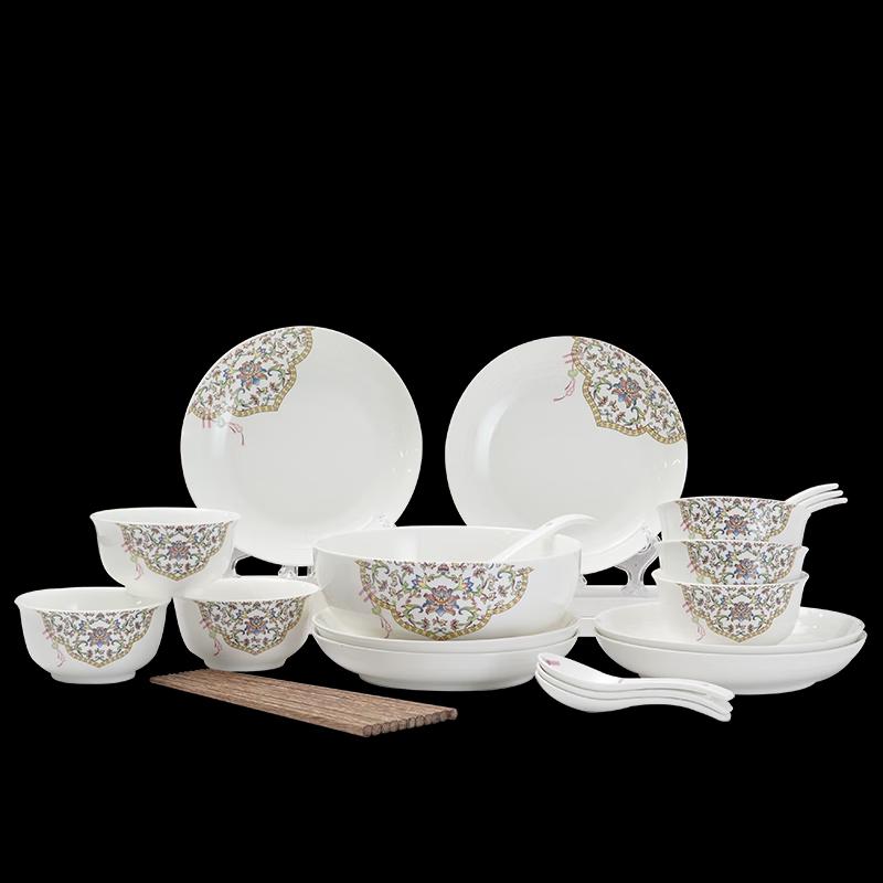 

Mici Auspicious Ruyi 26-Piece Dinnerware Set